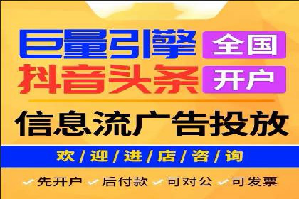 百度广告费用预算，制定高效广告投放计划